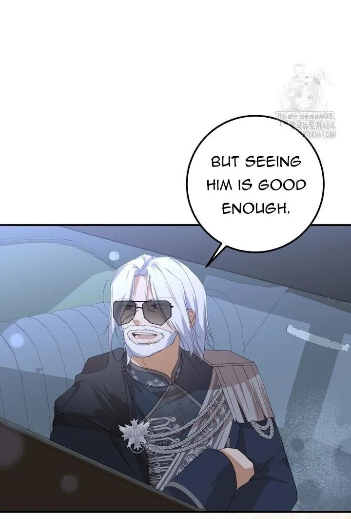 Dropping Ranks To Get Married Chapter 29 page 71 - 