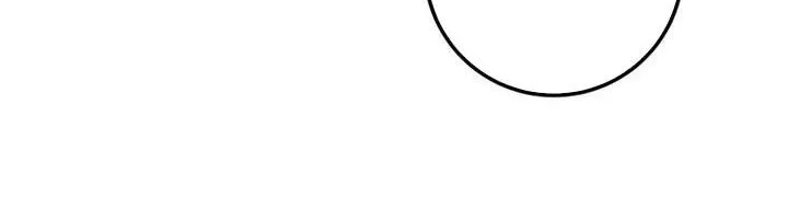 Dropping Ranks To Get Married Chapter 29 page 85 - 