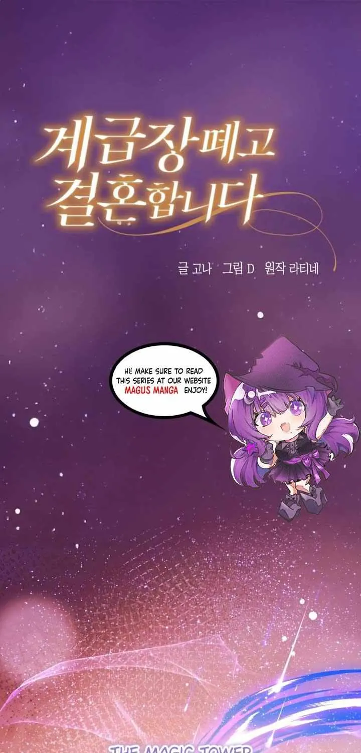 Dropping Ranks To Get Married Chapter 3 page 2 - 