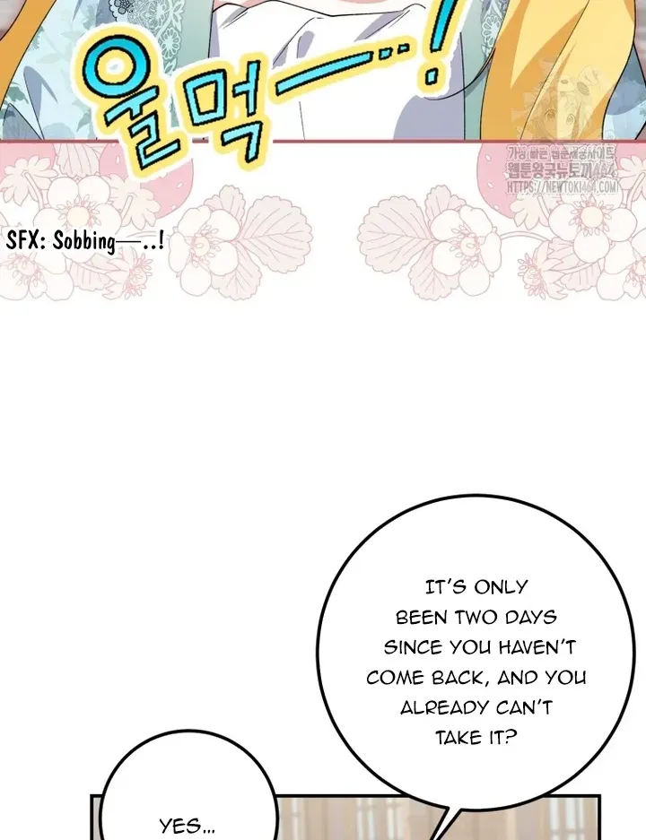 Dropping Ranks To Get Married Chapter 30 page 15 - 