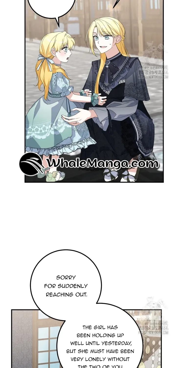 Dropping Ranks To Get Married Chapter 30 page 16 - 