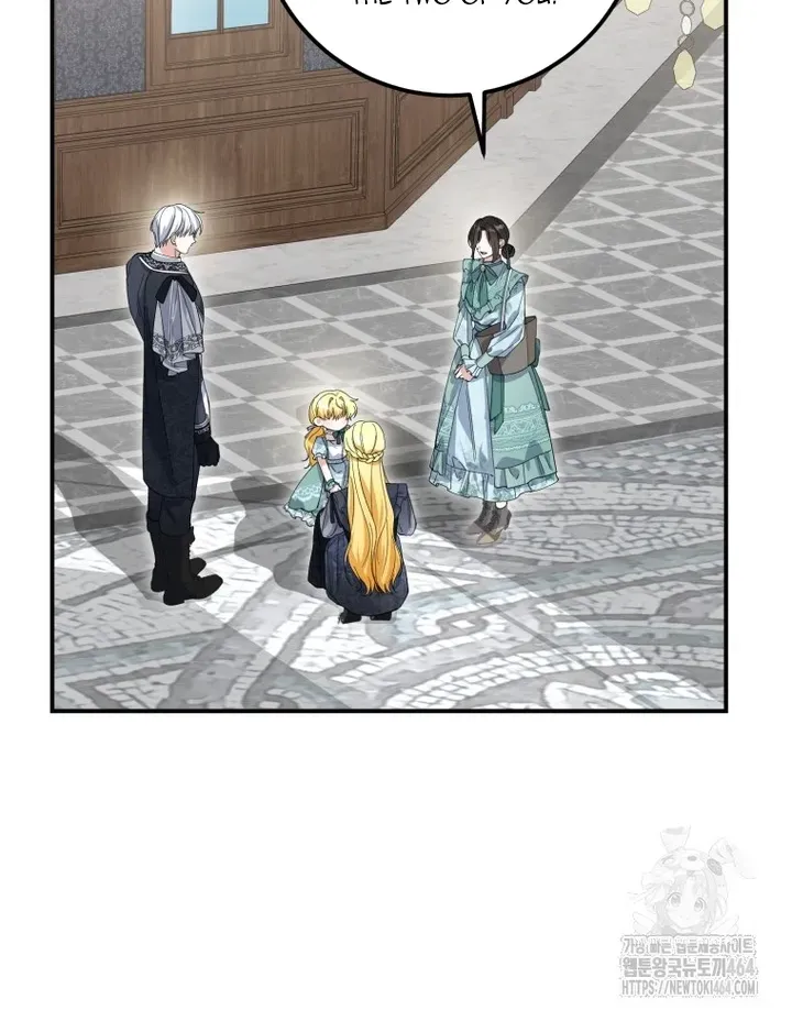 Dropping Ranks To Get Married Chapter 30 page 17 - 