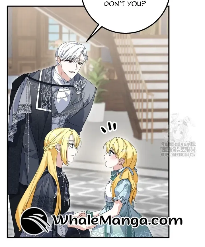 Dropping Ranks To Get Married Chapter 30 page 19 - 