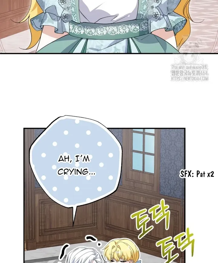 Dropping Ranks To Get Married Chapter 30 page 21 - 
