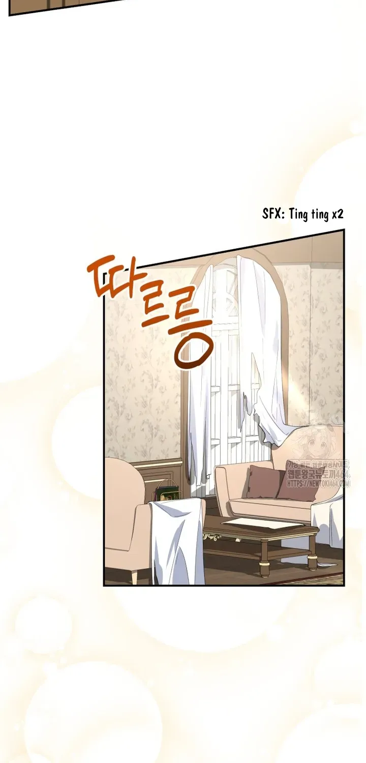 Dropping Ranks To Get Married Chapter 30 page 4 - 