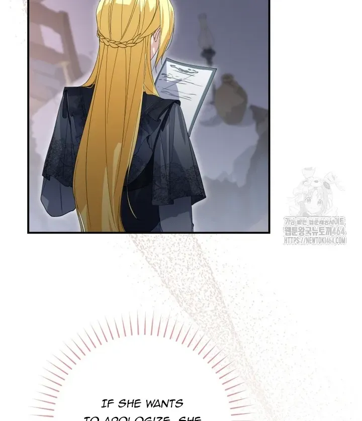 Dropping Ranks To Get Married Chapter 30 page 37 - 