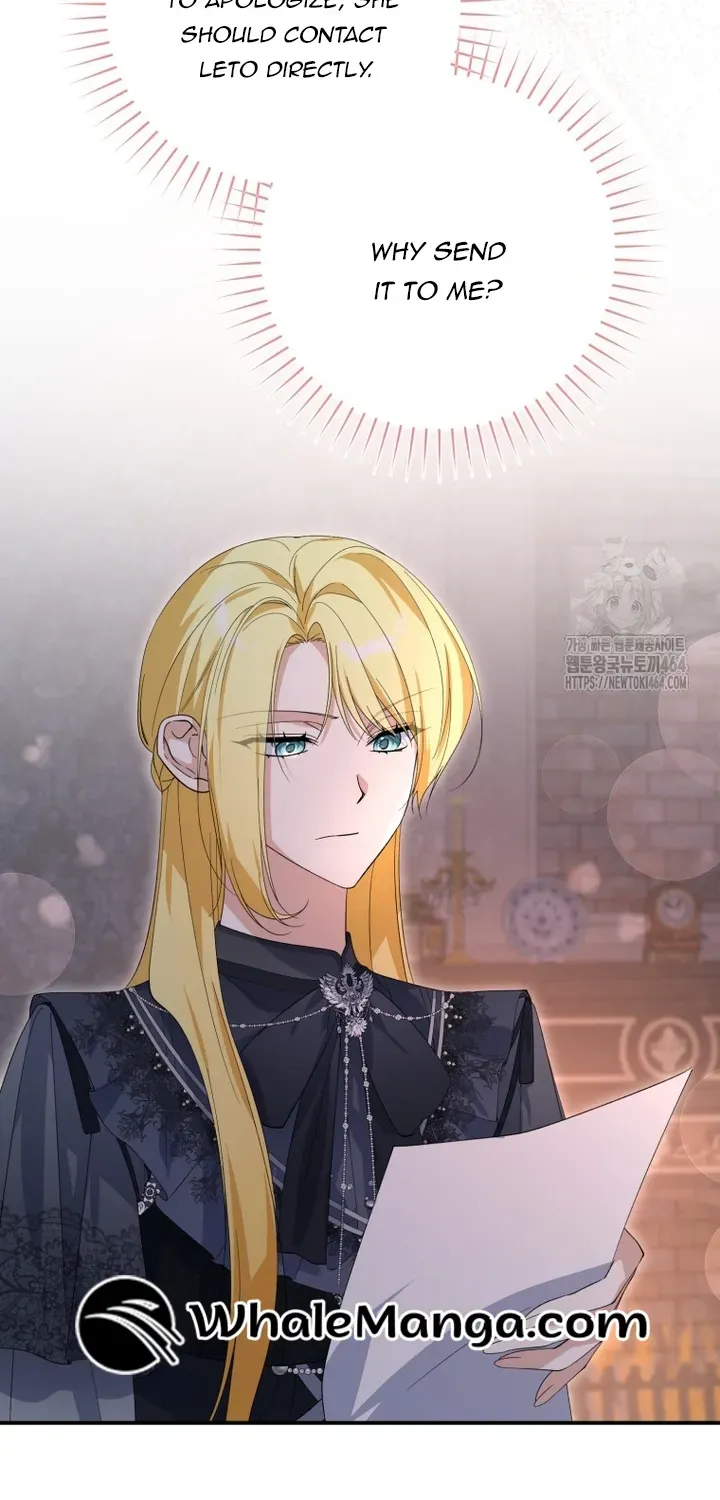 Dropping Ranks To Get Married Chapter 30 page 38 - 