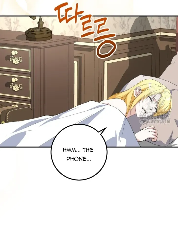 Dropping Ranks To Get Married Chapter 30 page 5 - 
