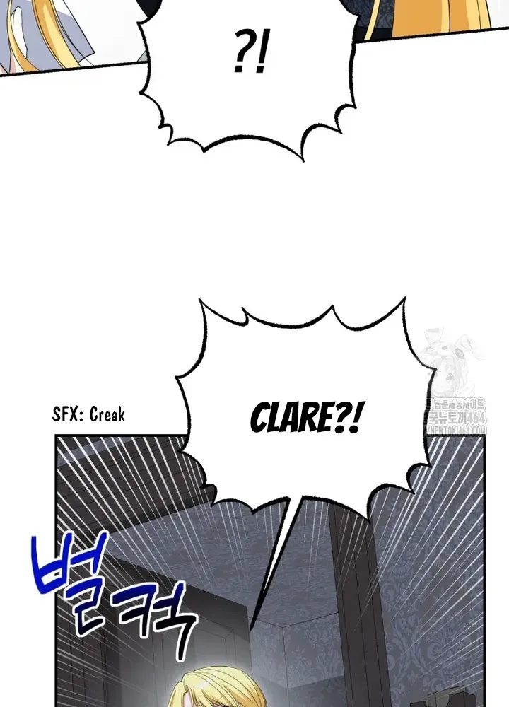 Dropping Ranks To Get Married Chapter 30 page 45 - 