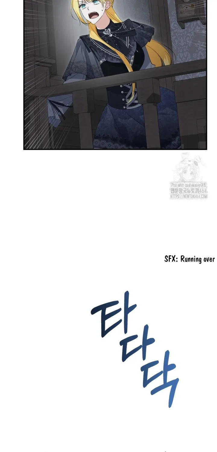 Dropping Ranks To Get Married Chapter 30 page 46 - 