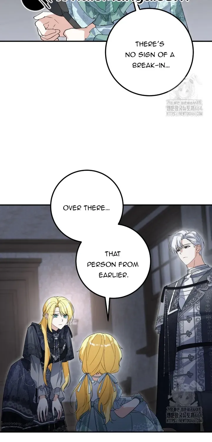 Dropping Ranks To Get Married Chapter 30 page 52 - 