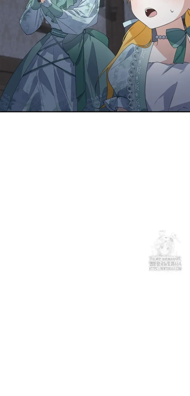 Dropping Ranks To Get Married Chapter 30 page 54 - 