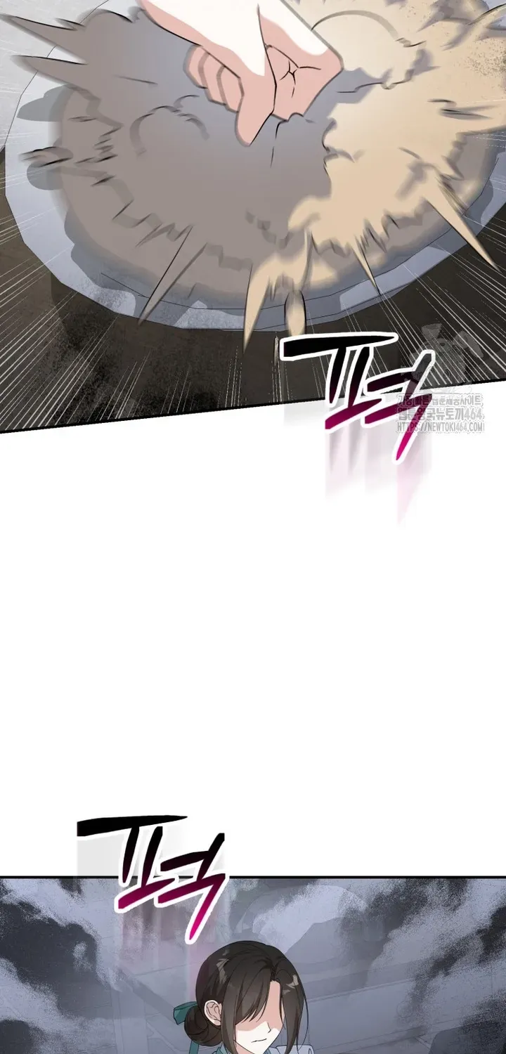 Dropping Ranks To Get Married Chapter 30 page 56 - 