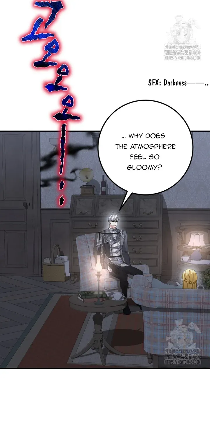 Dropping Ranks To Get Married Chapter 30 page 58 - 