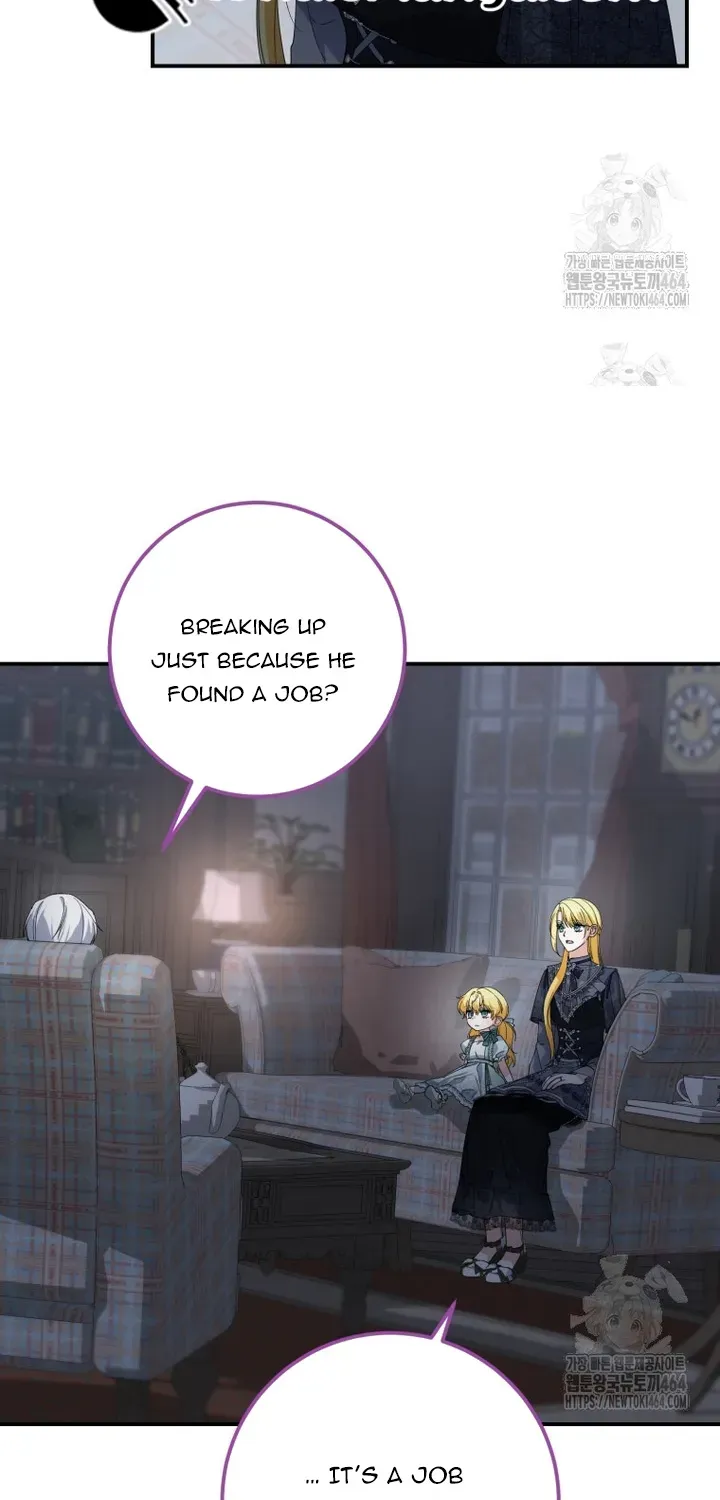Dropping Ranks To Get Married Chapter 30 page 64 - 