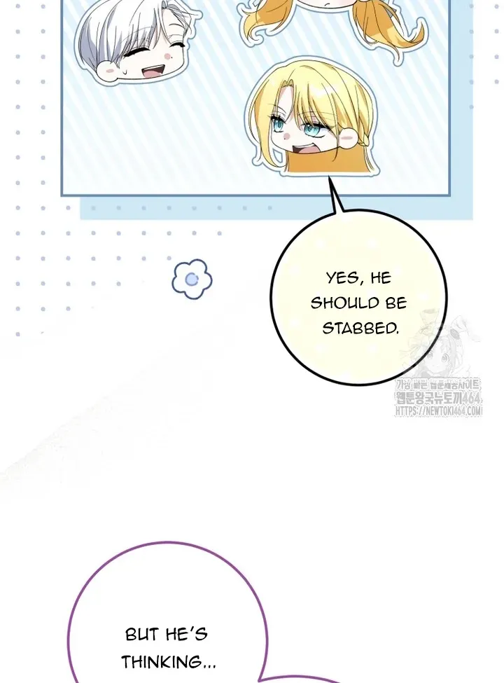 Dropping Ranks To Get Married Chapter 30 page 69 - 