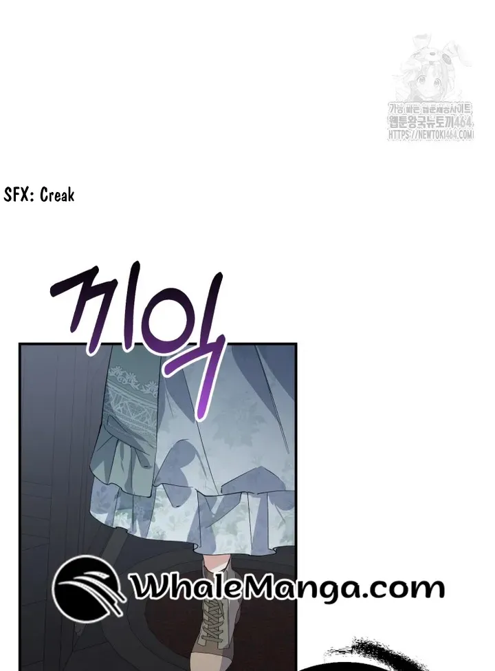 Dropping Ranks To Get Married Chapter 30 page 71 - 