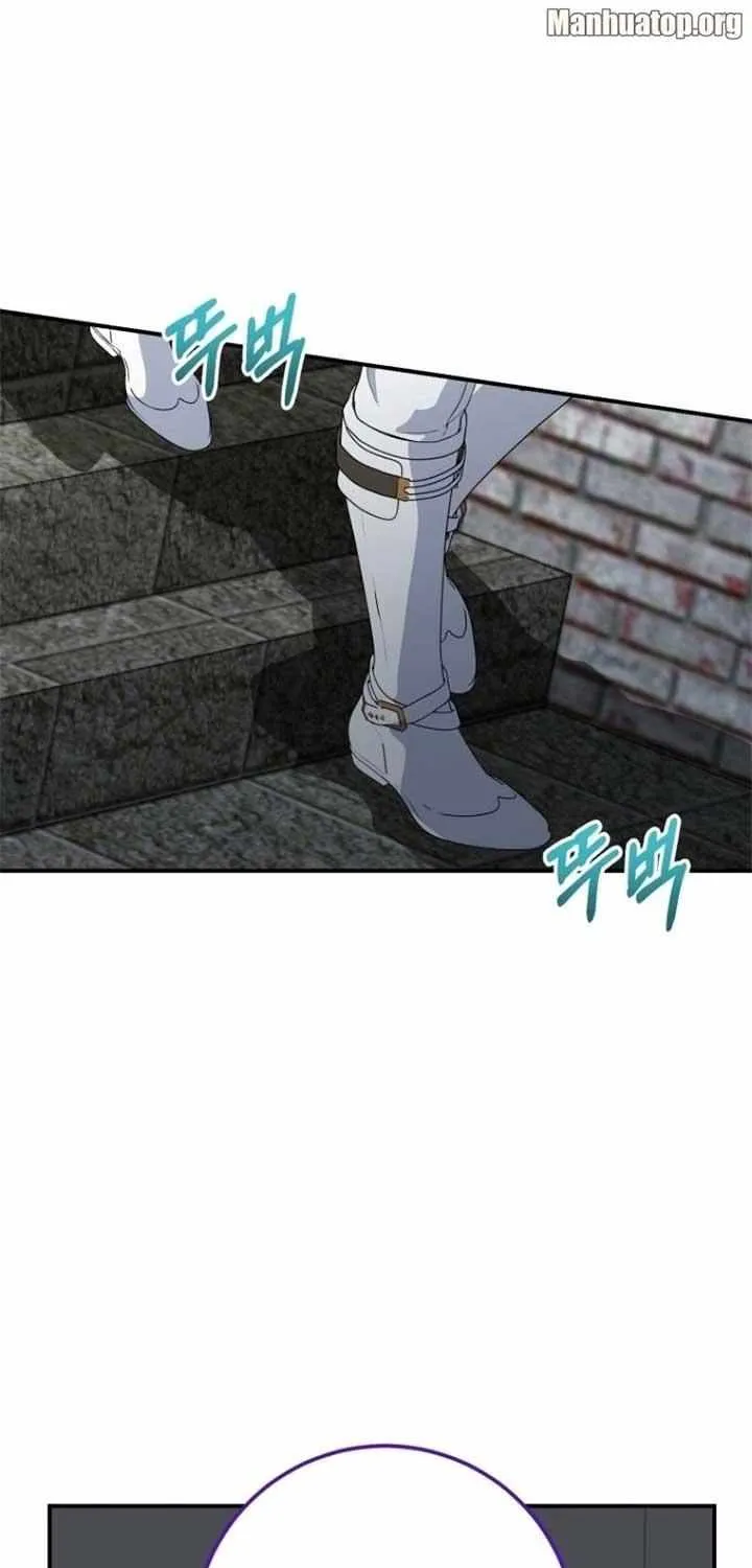 Dropping Ranks To Get Married Chapter 31 page 1 - 