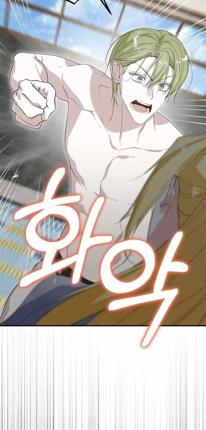 Dropping Ranks To Get Married Chapter 31 page 35 - 