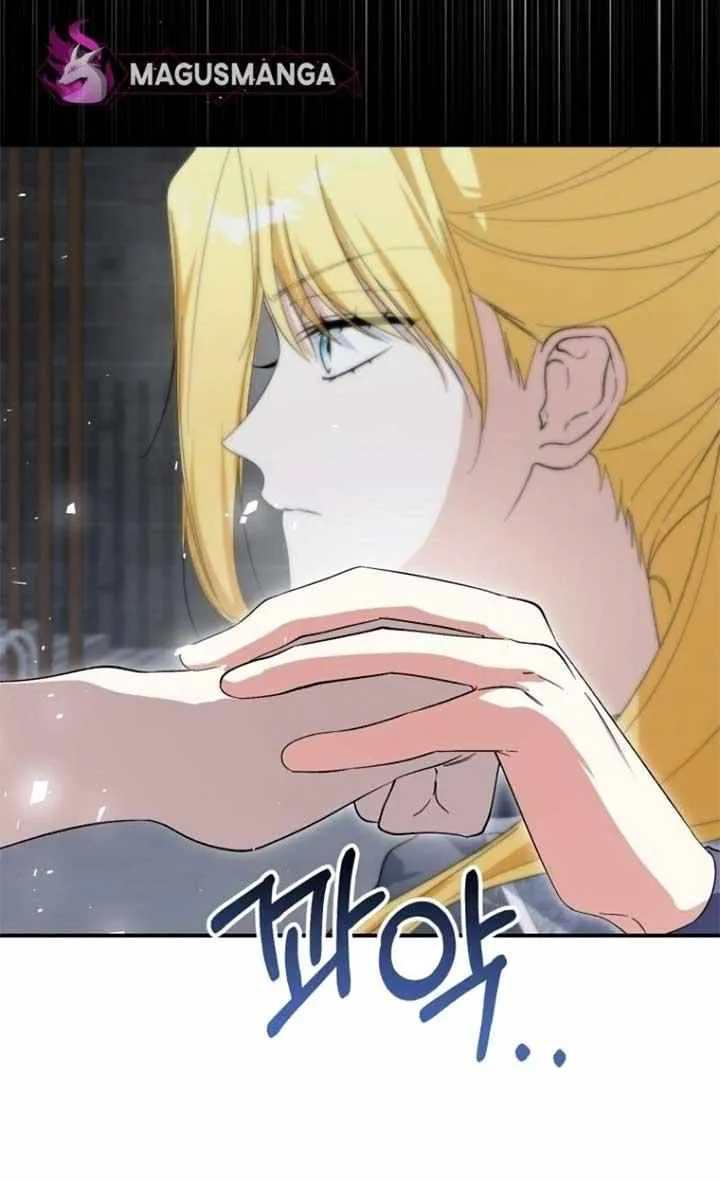 Dropping Ranks To Get Married Chapter 31 page 37 - 