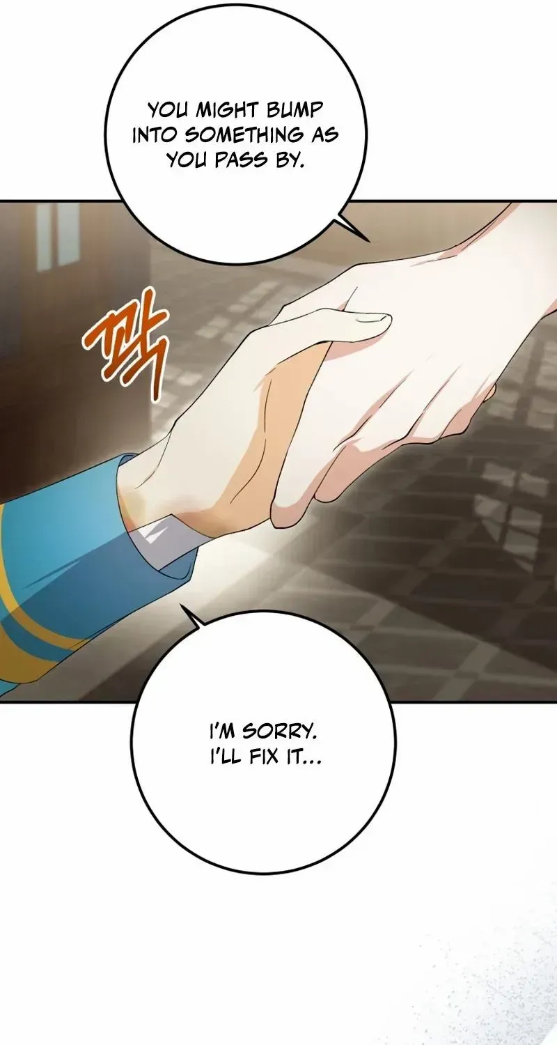 Dropping Ranks To Get Married Chapter 32 page 20 - 