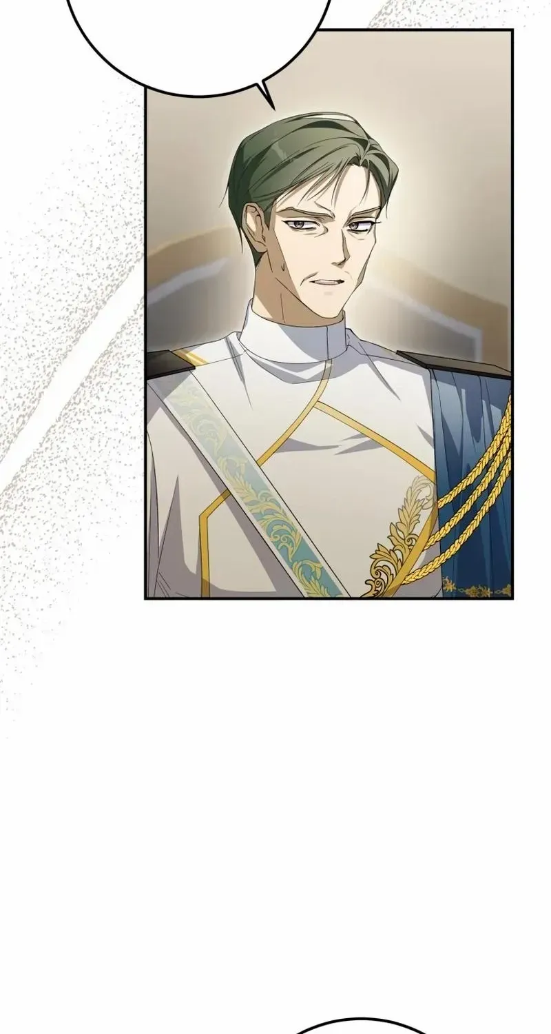 Dropping Ranks To Get Married Chapter 32 page 41 - 