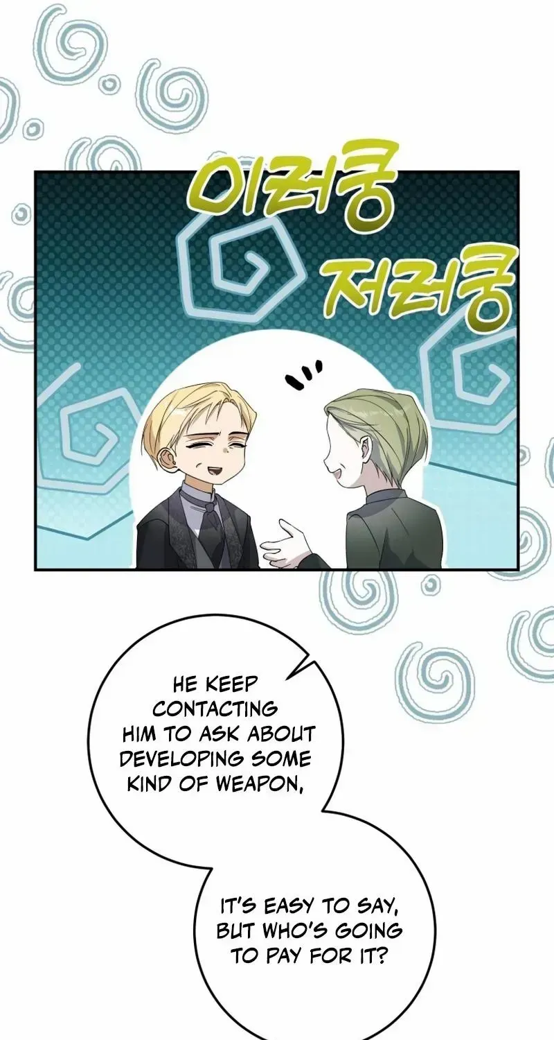 Dropping Ranks To Get Married Chapter 32 page 56 - 