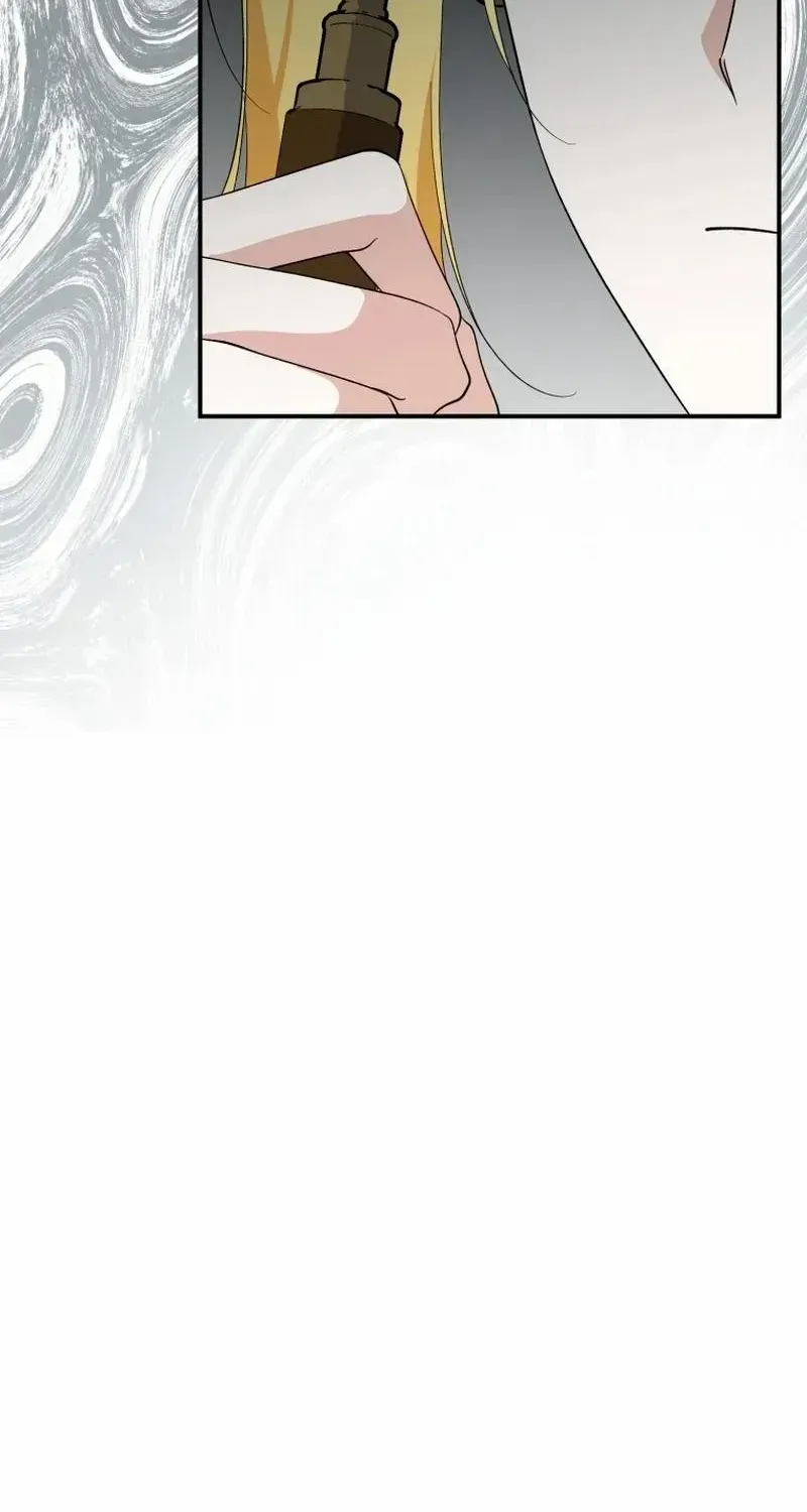 Dropping Ranks To Get Married Chapter 32 page 59 - 
