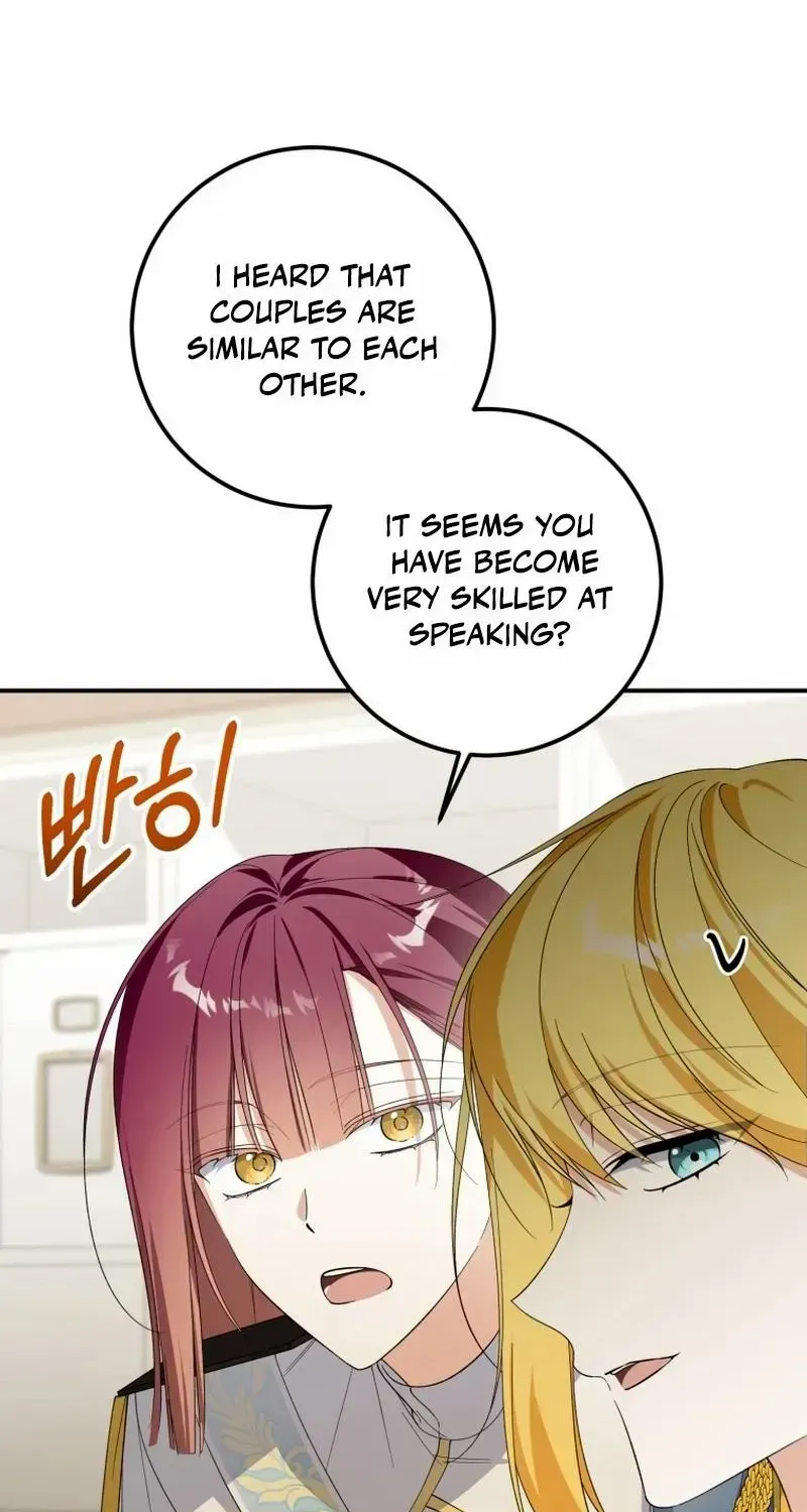 Dropping Ranks To Get Married Chapter 32 page 9 - 