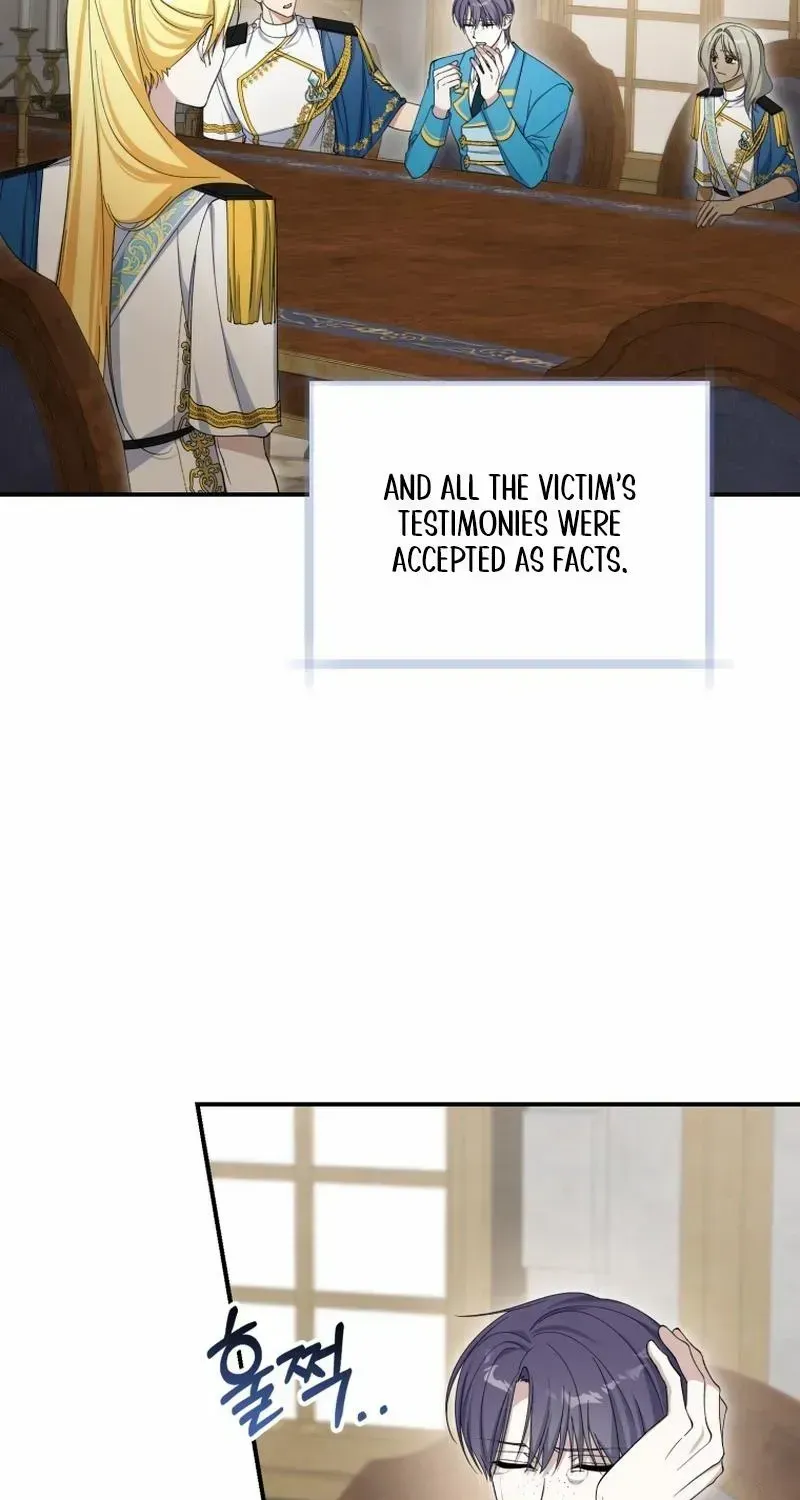 Dropping Ranks To Get Married Chapter 33 page 15 - 