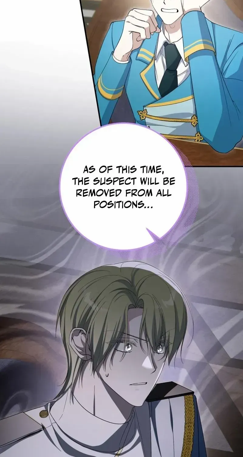 Dropping Ranks To Get Married Chapter 33 page 16 - 