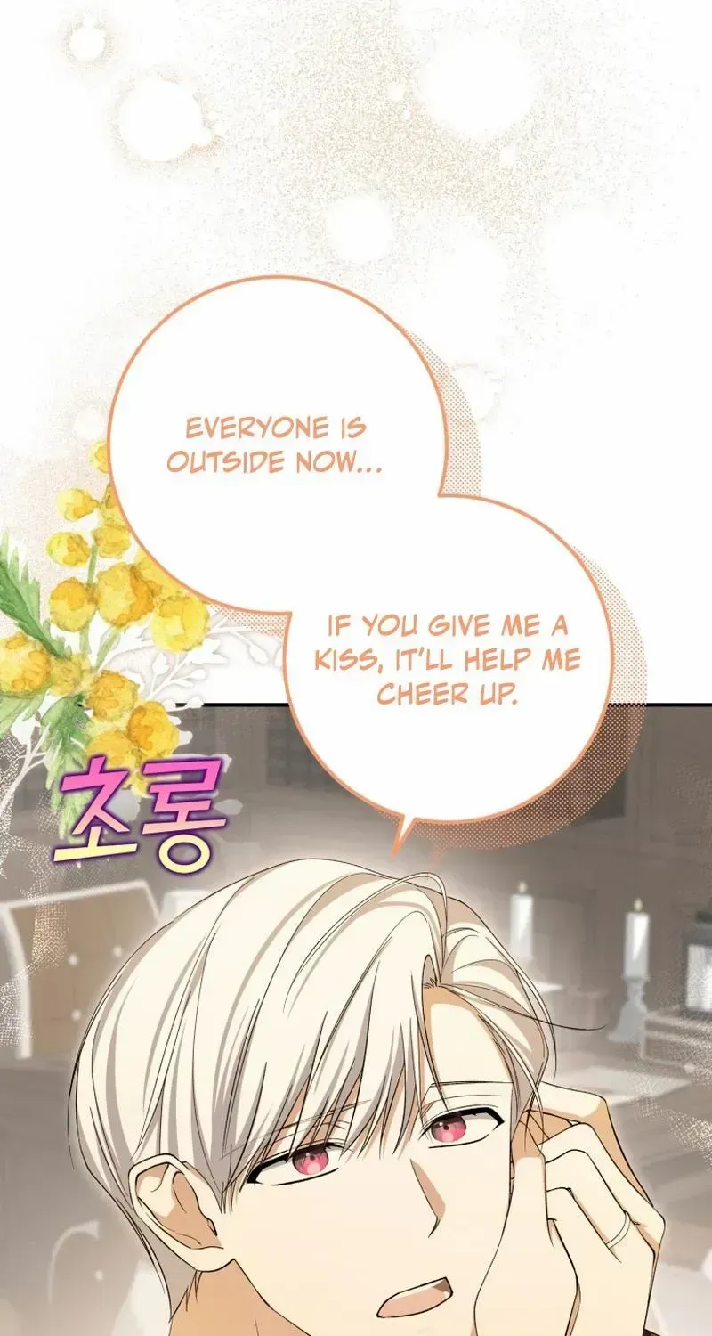 Dropping Ranks To Get Married Chapter 33 page 48 - 