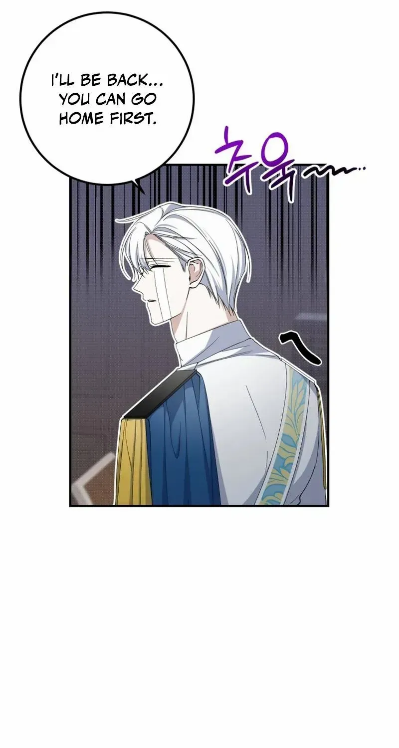 Dropping Ranks To Get Married Chapter 33 page 50 - 