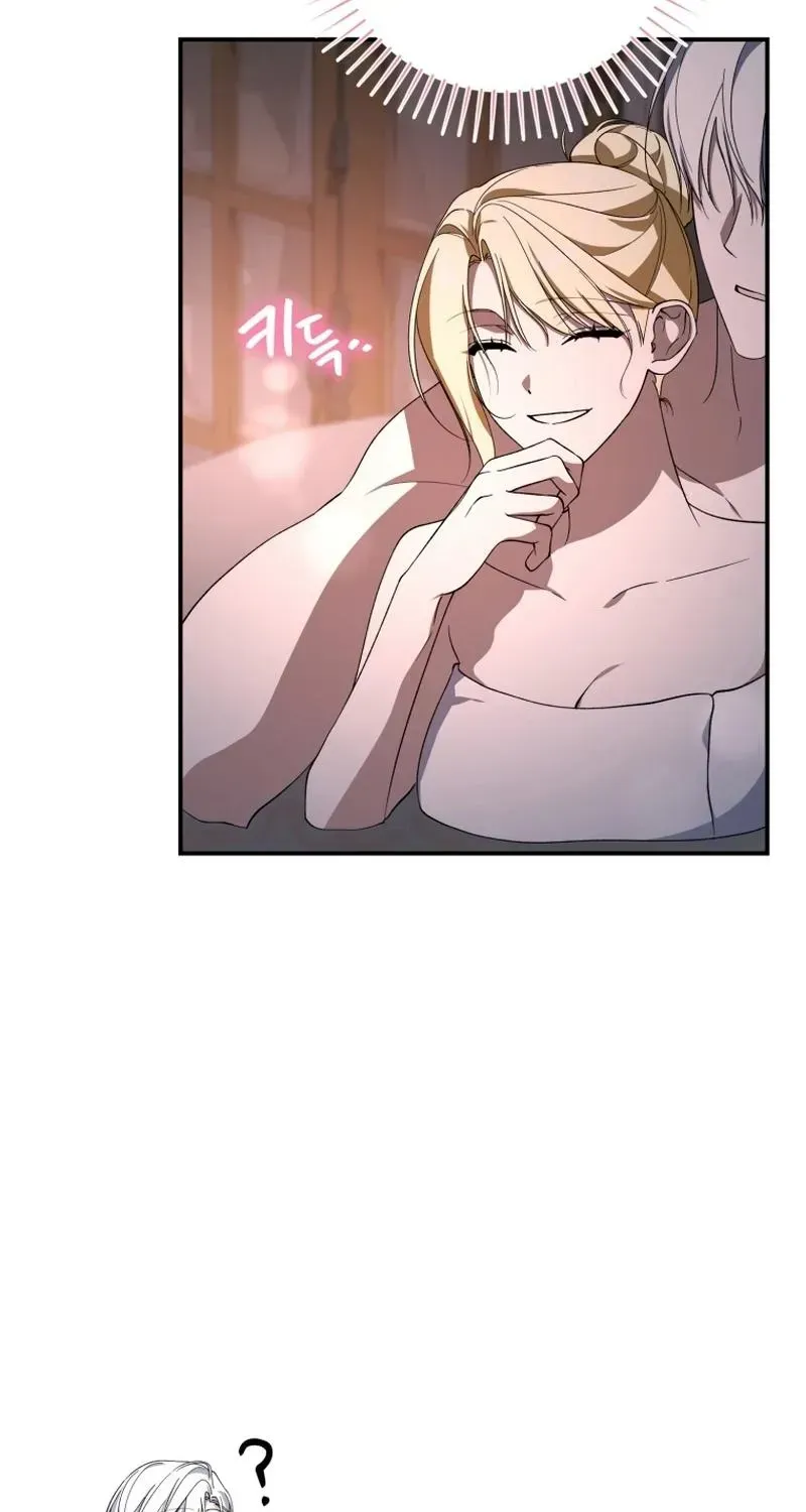 Dropping Ranks To Get Married Chapter 33 page 84 - 