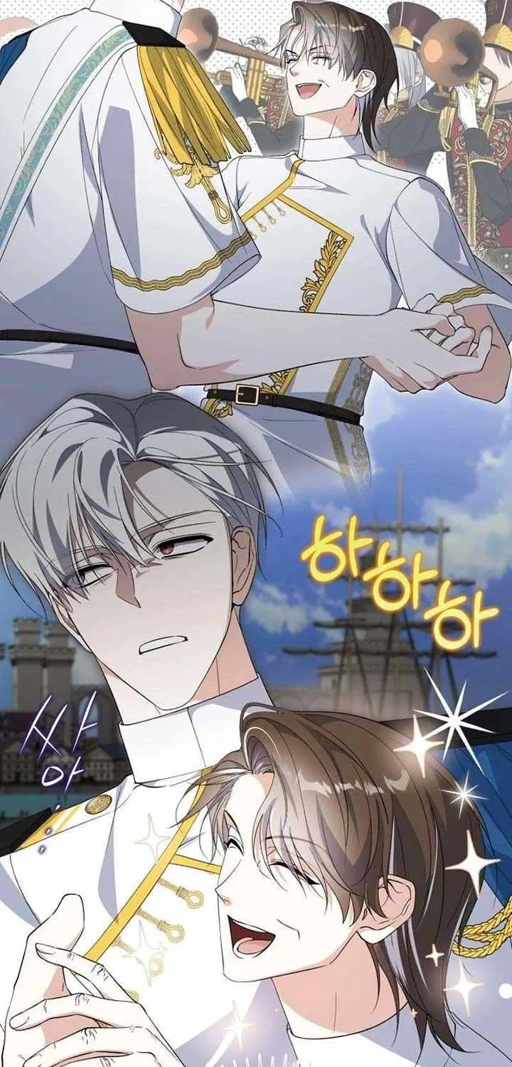 Dropping Ranks To Get Married Chapter 34 page 30 - 