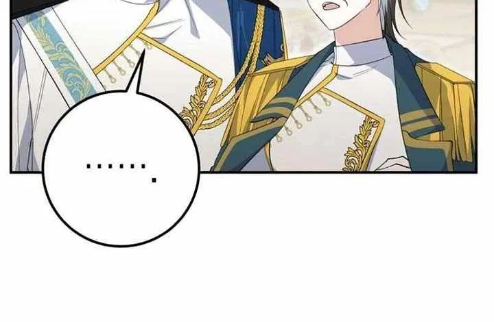 Dropping Ranks To Get Married Chapter 34 page 34 - 
