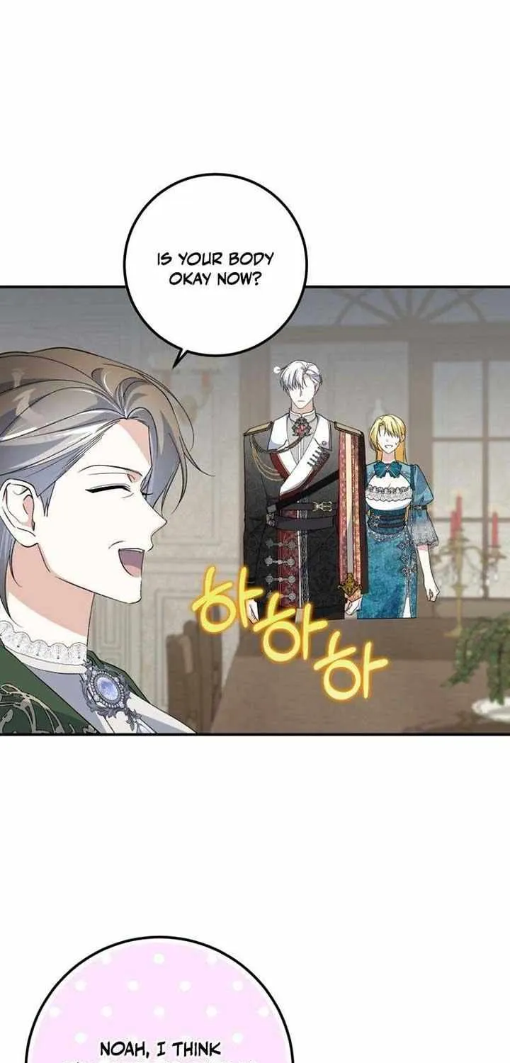 Dropping Ranks To Get Married Chapter 35 page 41 - 