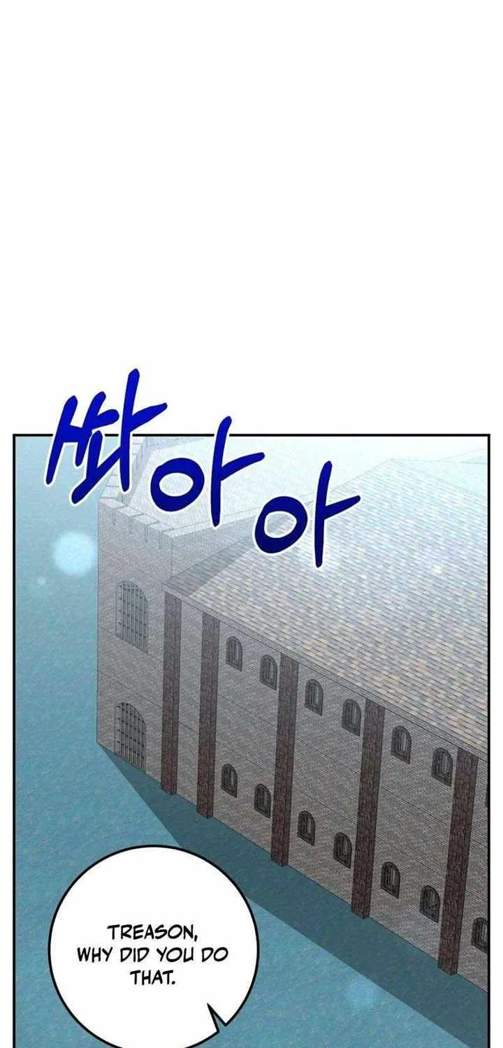 Dropping Ranks To Get Married Chapter 35 page 84 - 