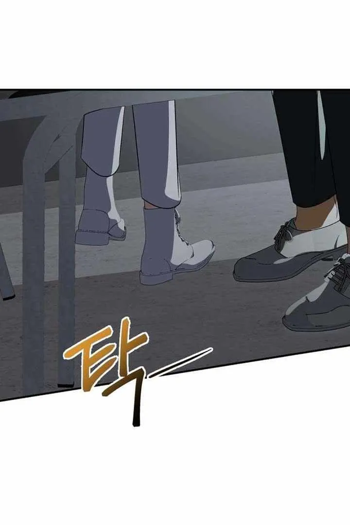 Dropping Ranks To Get Married Chapter 35 page 93 - 