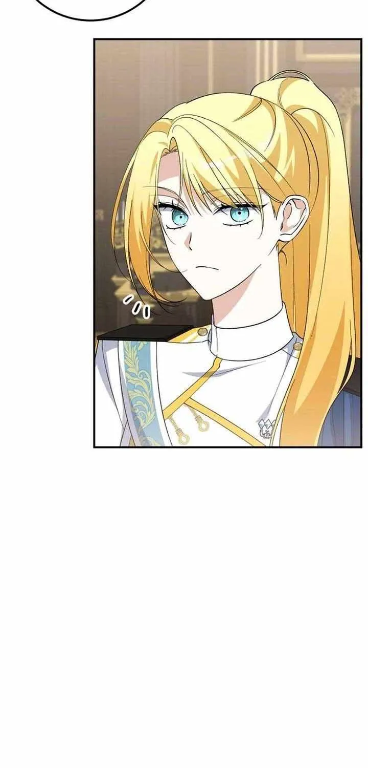 Dropping Ranks To Get Married Chapter 36 page 15 - 