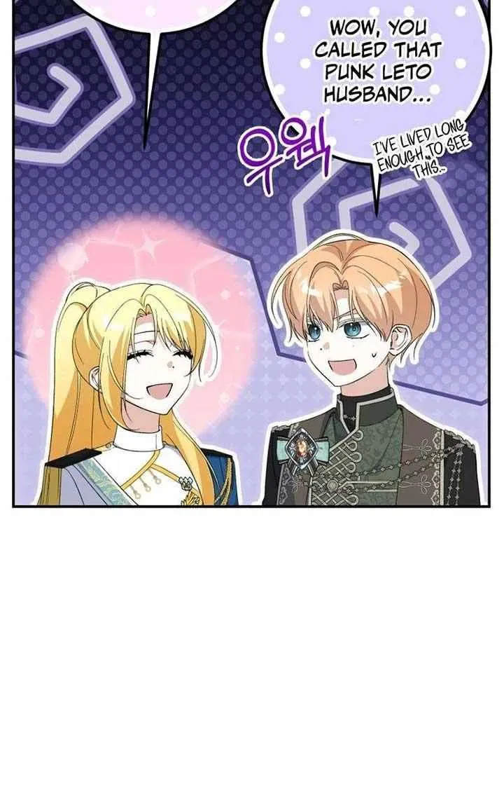 Dropping Ranks To Get Married Chapter 36 page 5 - 