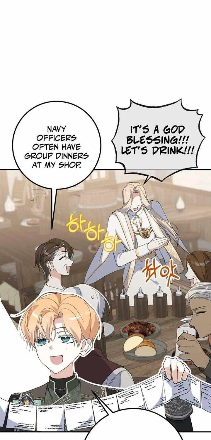 Dropping Ranks To Get Married Chapter 36 page 7 - 