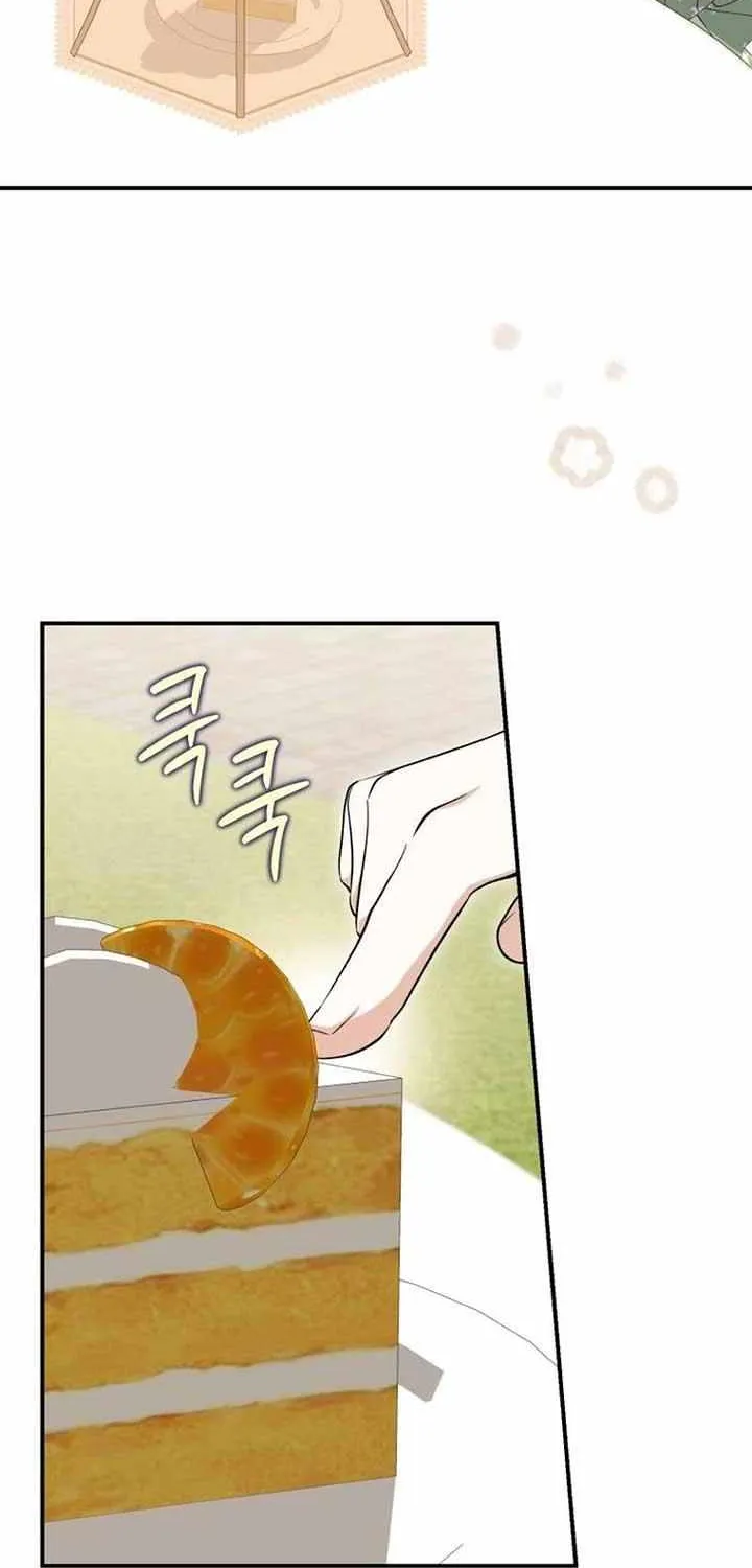 Dropping Ranks To Get Married Chapter 37 page 22 - 