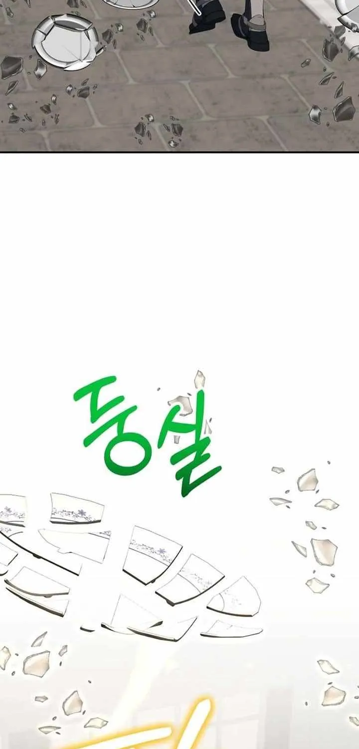 Dropping Ranks To Get Married Chapter 37 page 99 - 