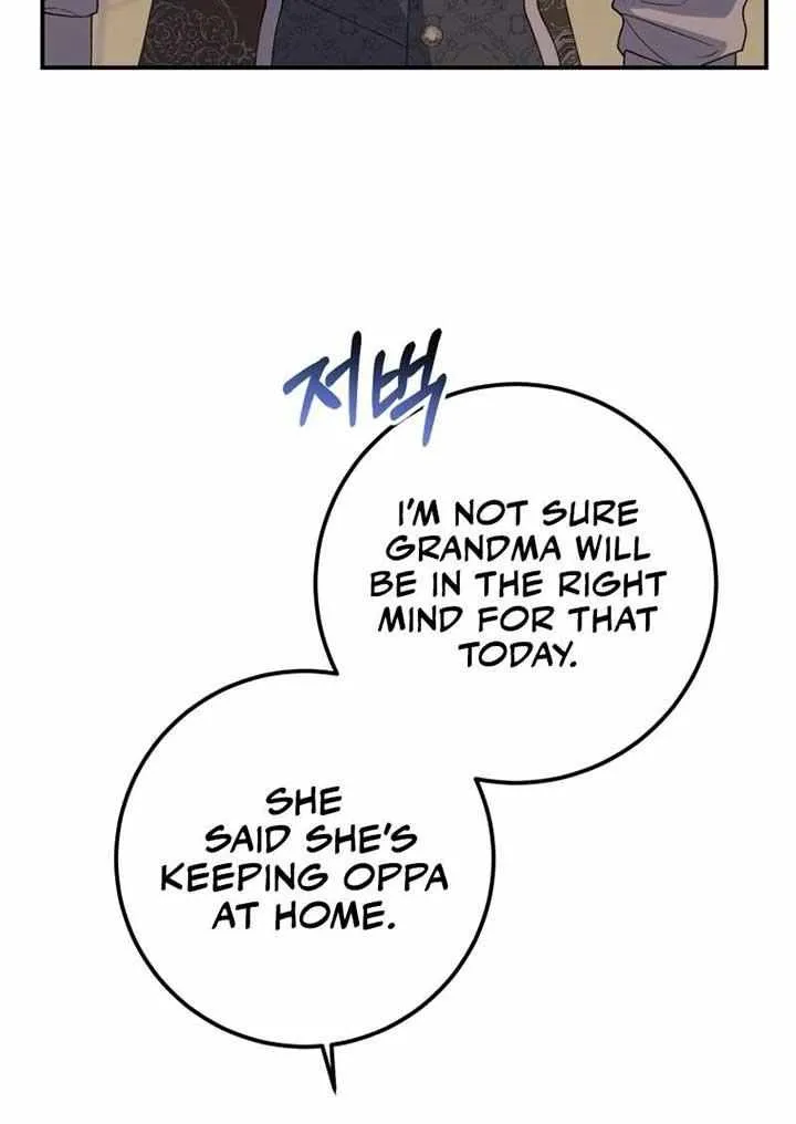 Dropping Ranks To Get Married Chapter 38 page 61 - 