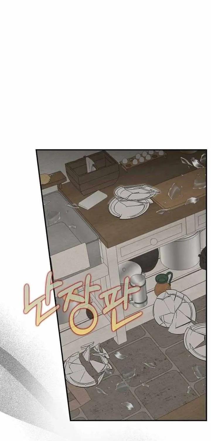 Dropping Ranks To Get Married Chapter 38 page 70 - 
