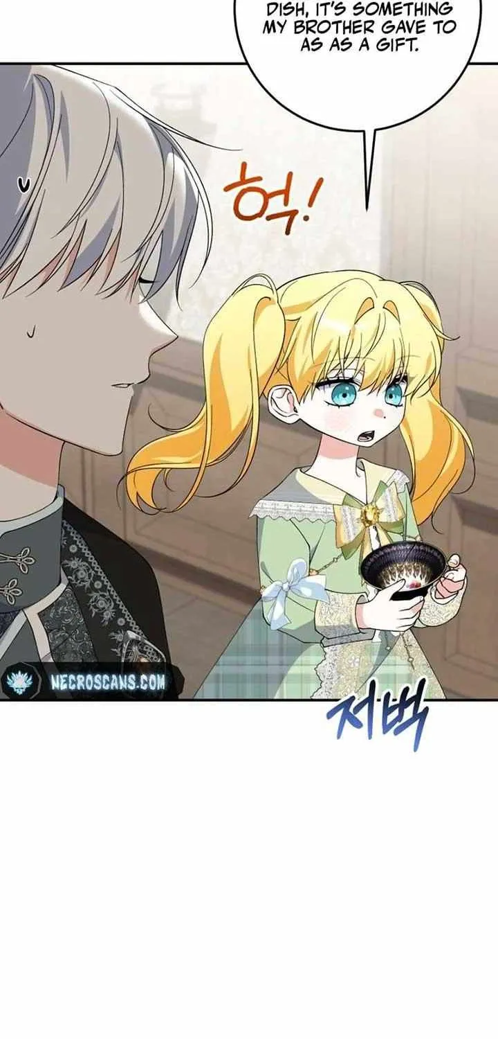 Dropping Ranks To Get Married Chapter 39 page 15 - 