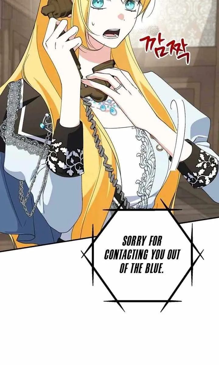 Dropping Ranks To Get Married Chapter 39 page 26 - 