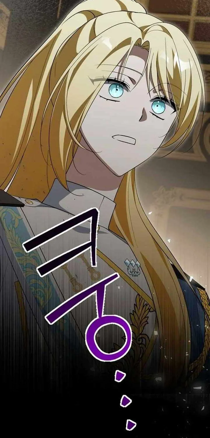 Dropping Ranks To Get Married Chapter 39 page 95 - 