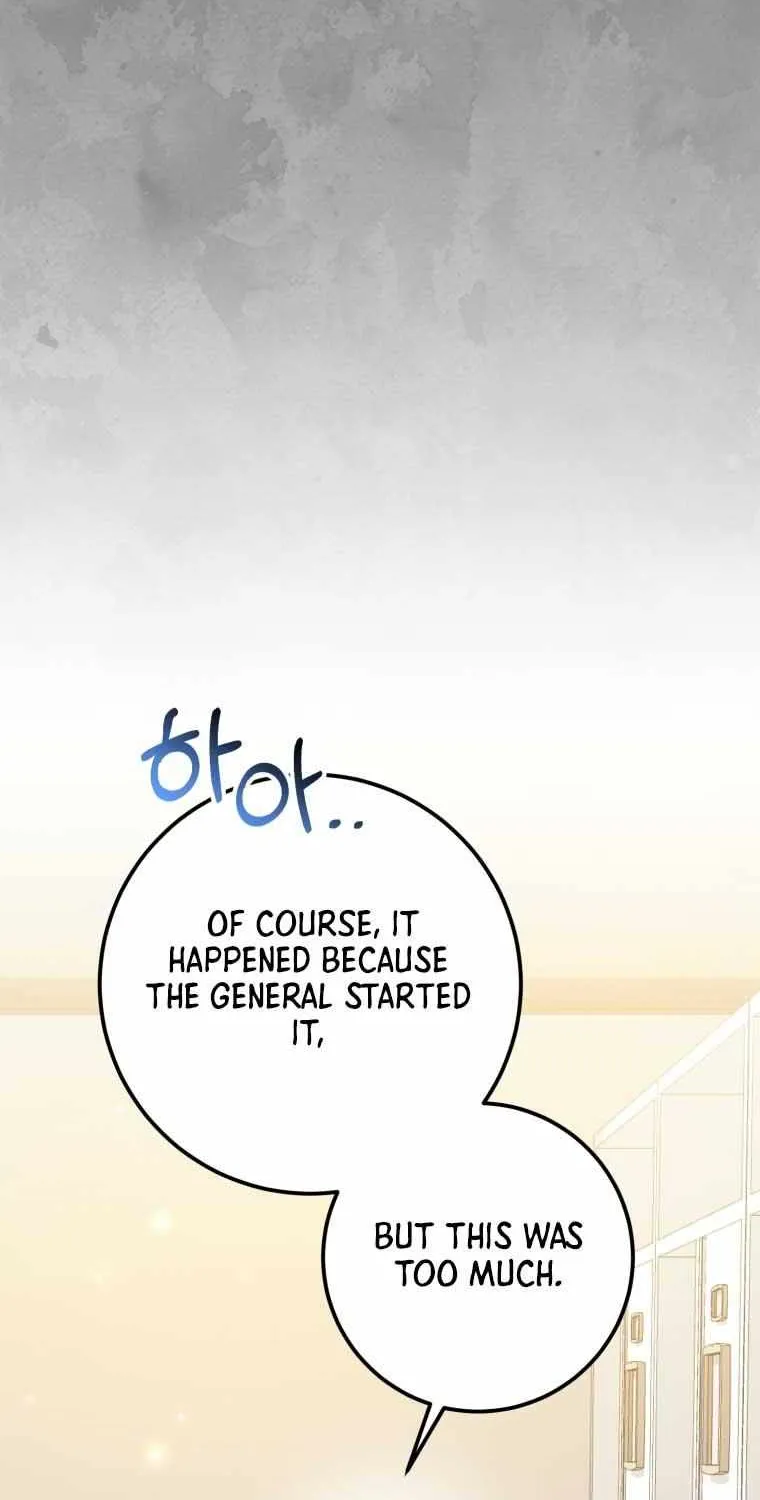 Dropping Ranks To Get Married Chapter 4 page 26 - 